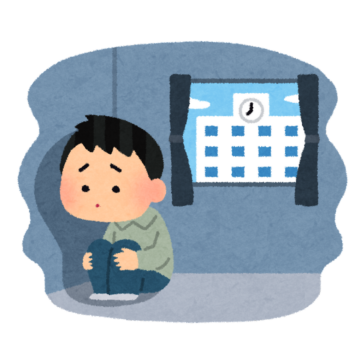 【不登校の原因は？】体を整えることで元気に登校できることも！